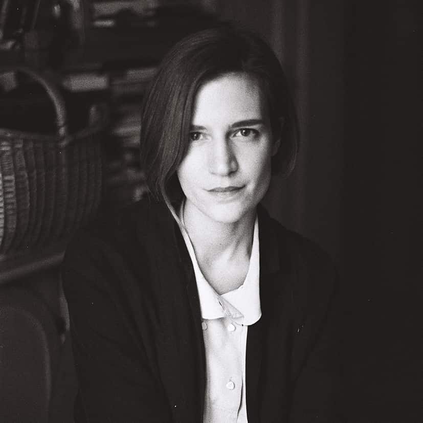 Katarina Stanković